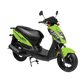 KYMCO AGILITY 125